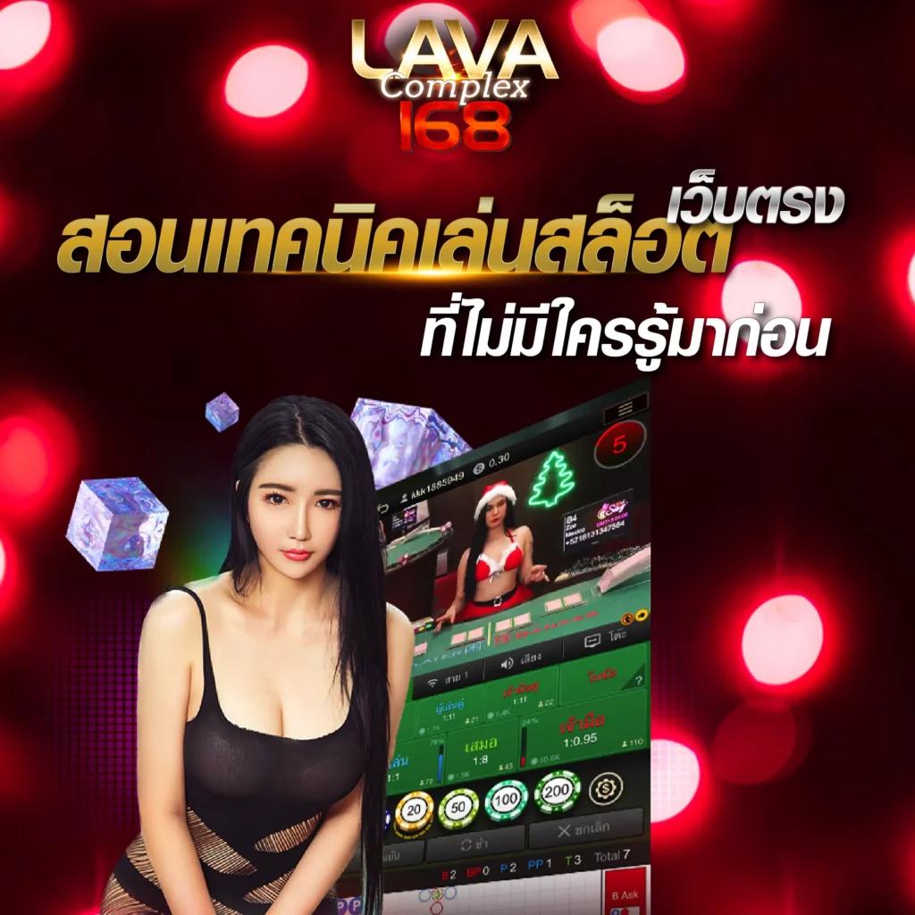 สล็อต วอ เลท เว็บ ตรง ล่าสุด เล่นง่าย แตกไว ไม่ผ่านเอเย่น