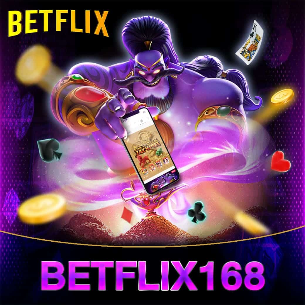 สล็อต เกม 6666 เว็บใหญ่ รวมเกมสล็อตยอดนิยม 2024