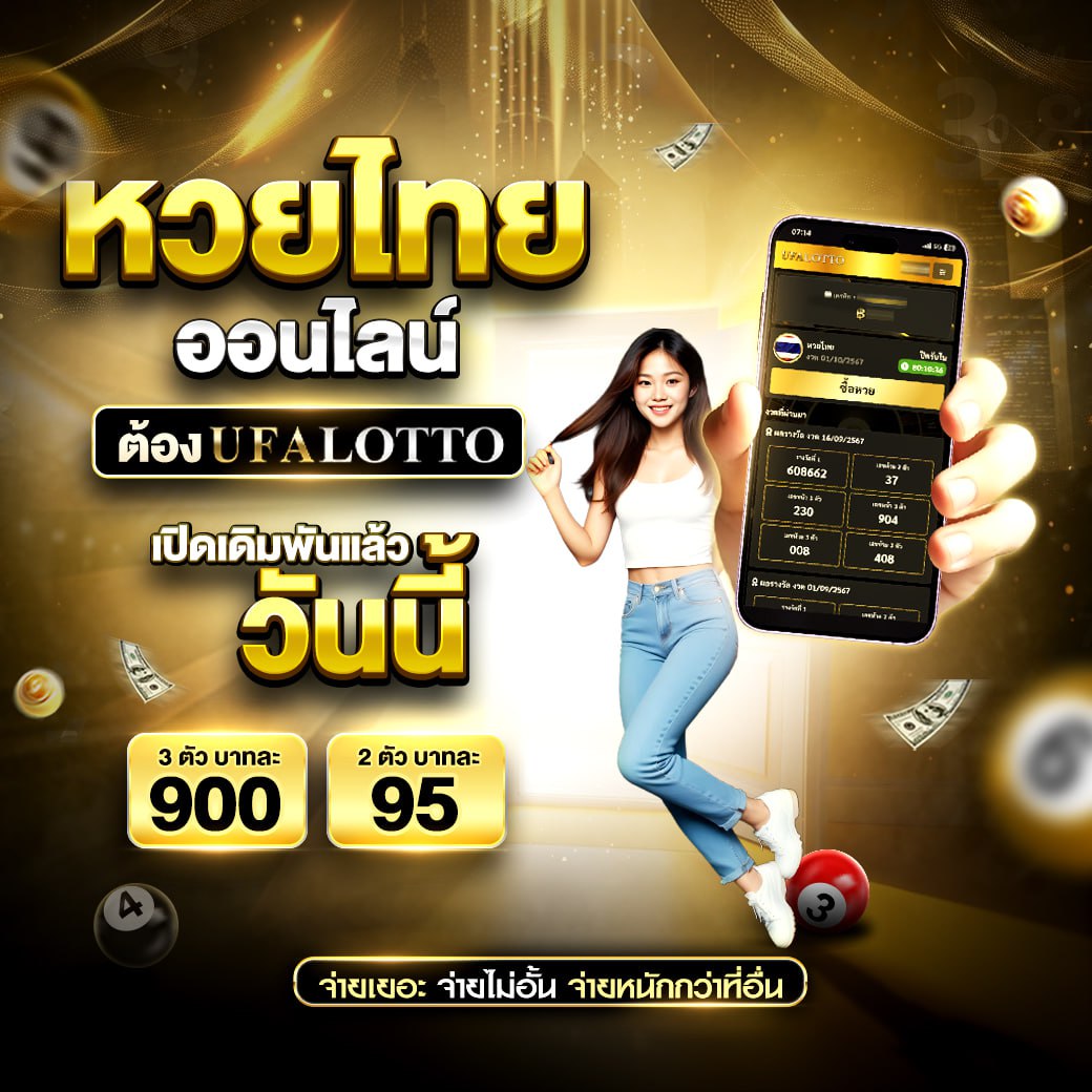 สล็อต เครดิต ฟรี 100 เล่นง่าย จ่ายจริง ไม่มีขั้นต่ำ 2024