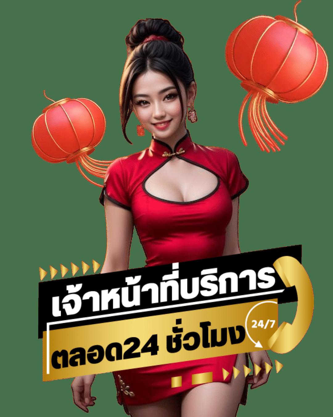 สล็อต เครดิต ฟรี ล่าสุด เล่นฟรี พร้อมโบนัสคุ้มค่าที่สุดในไทย