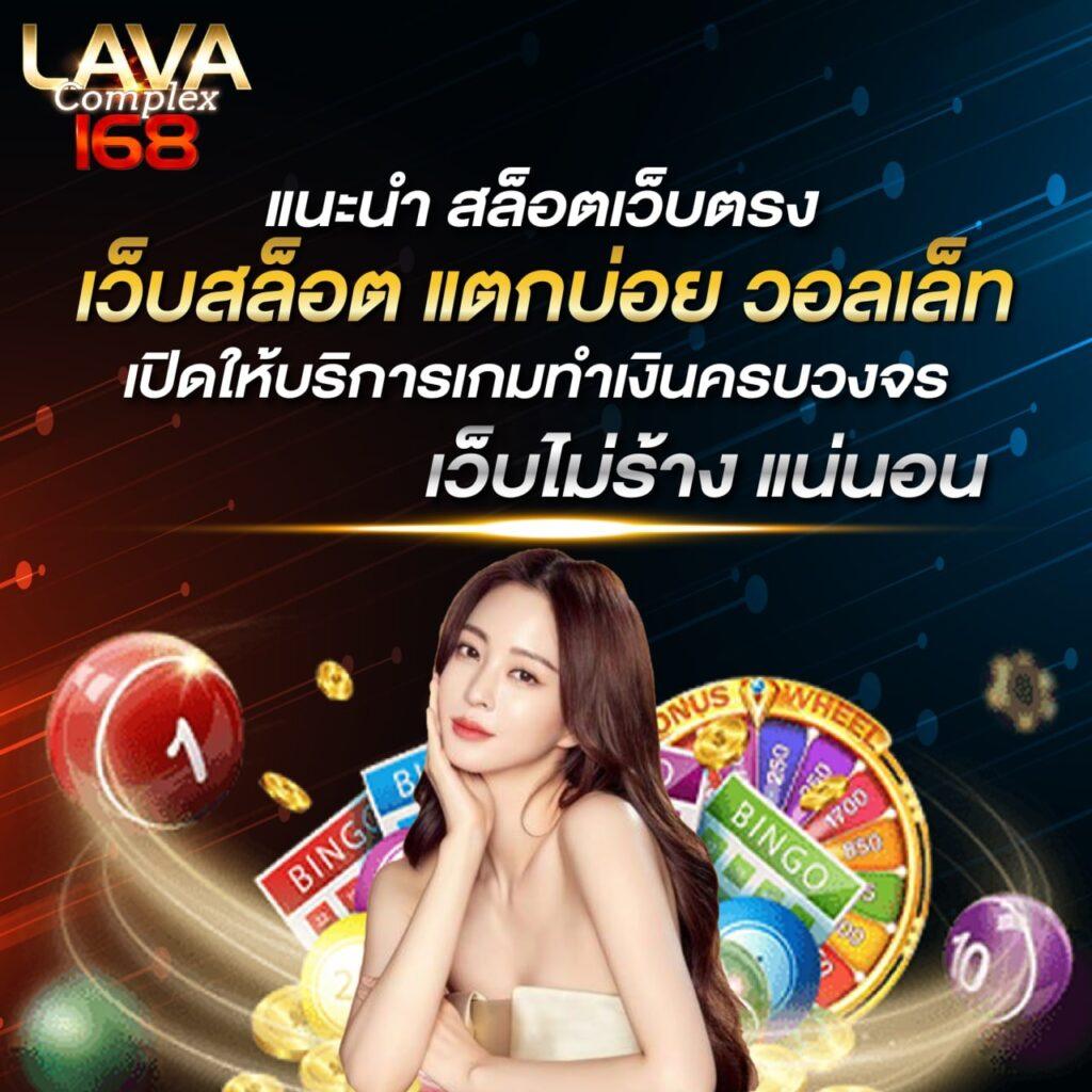 สล็อต เครดิตฟรี 100 ไม่ต้องแชร์ | สมัครง่าย รับทันที