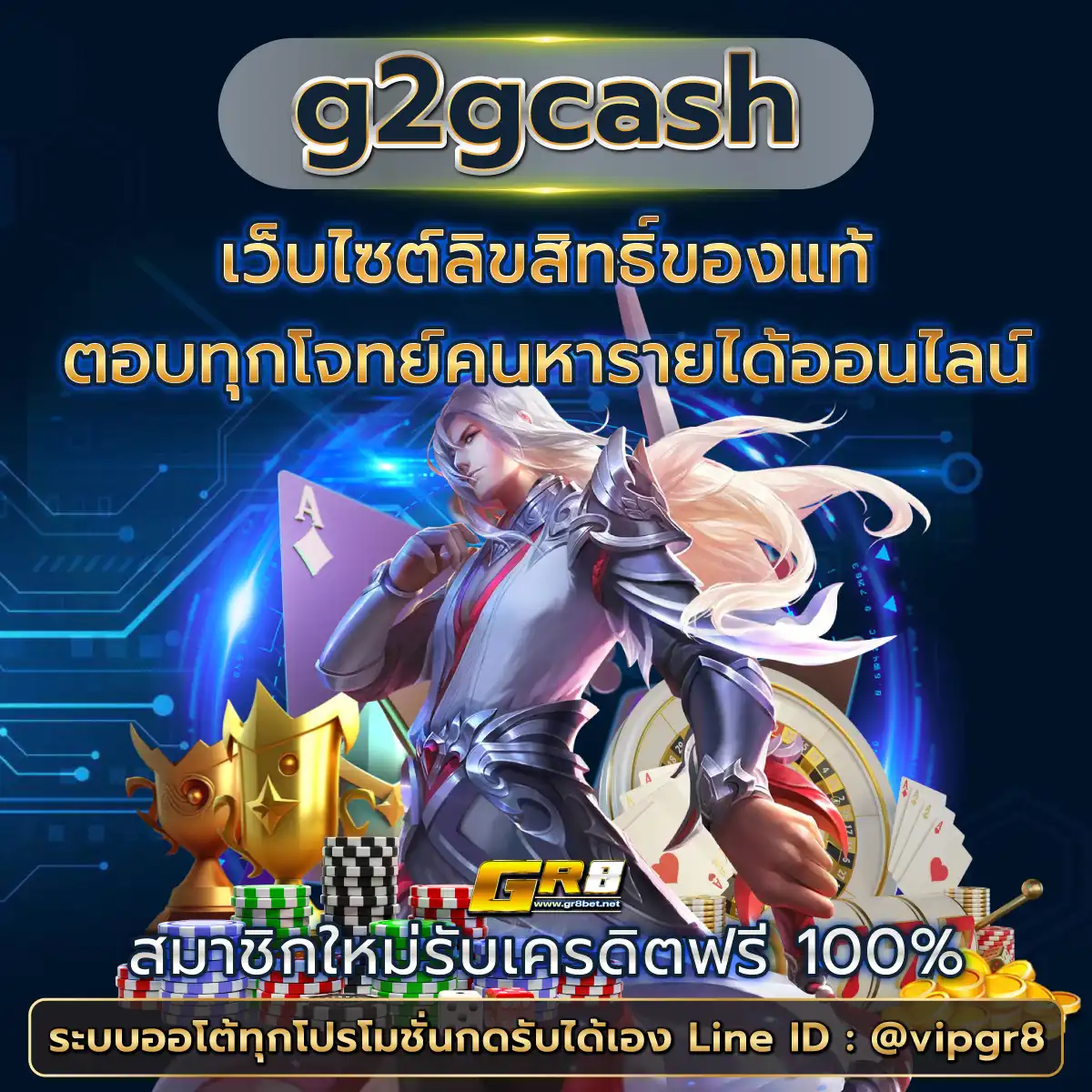 สล็อต เครดิตฟรี 77 บาท สมัครวันนี้ รับโบนัสตัวเต็ม 2024