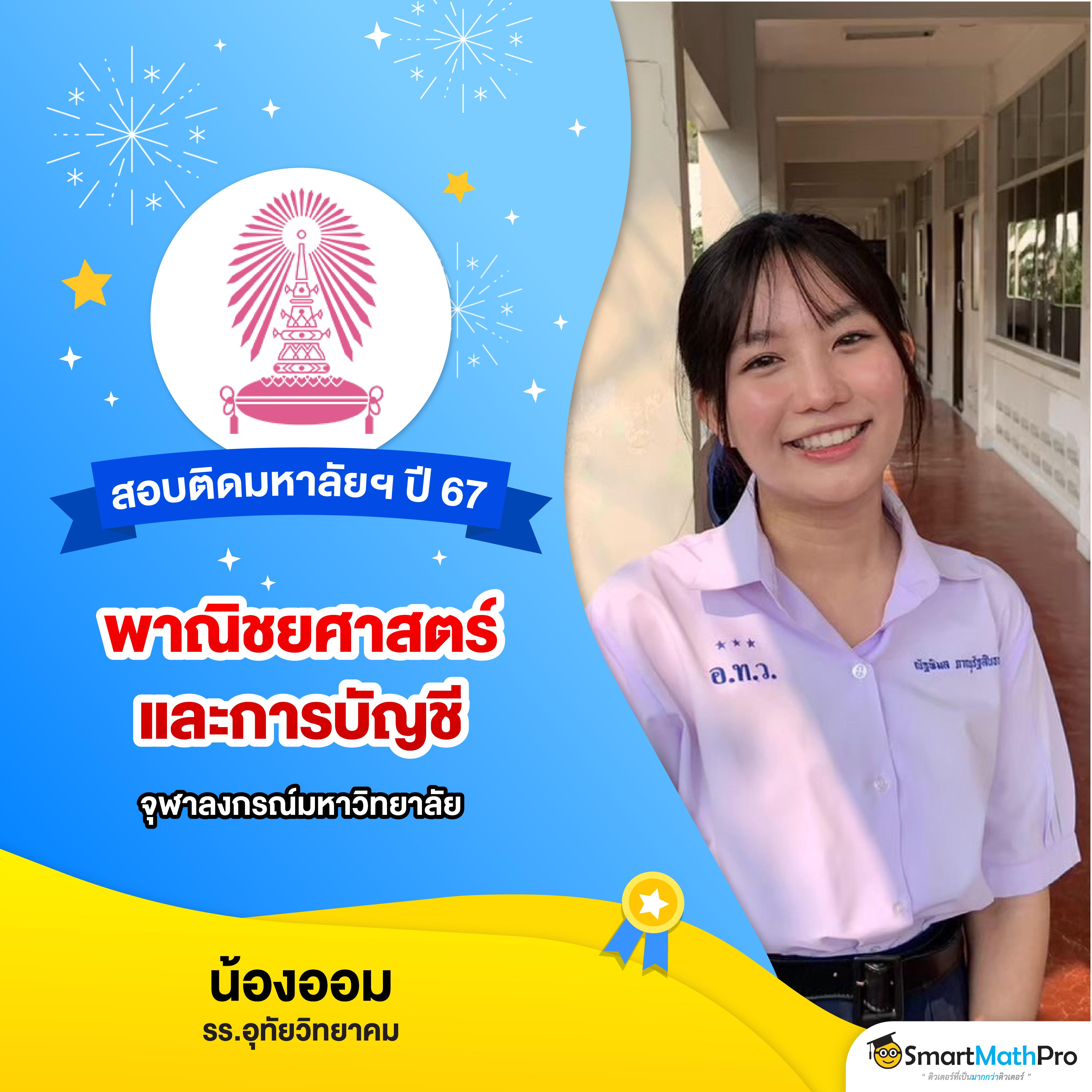 สล็อต เครดิตฟรี ล่าสุด วันนี้ เว็บตรงแตกง่าย แจกจริงไม่มีขั้นต่ำ