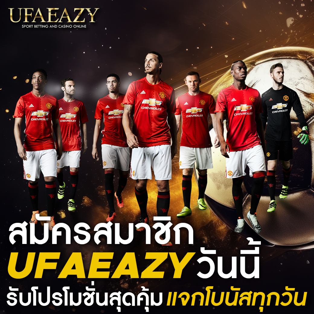 สล็อต เบ ท 10 สตางค์ วอ เลท ระบบใหม่ล่าสุด สมัครง่าย โบนัสแตกบ่อย