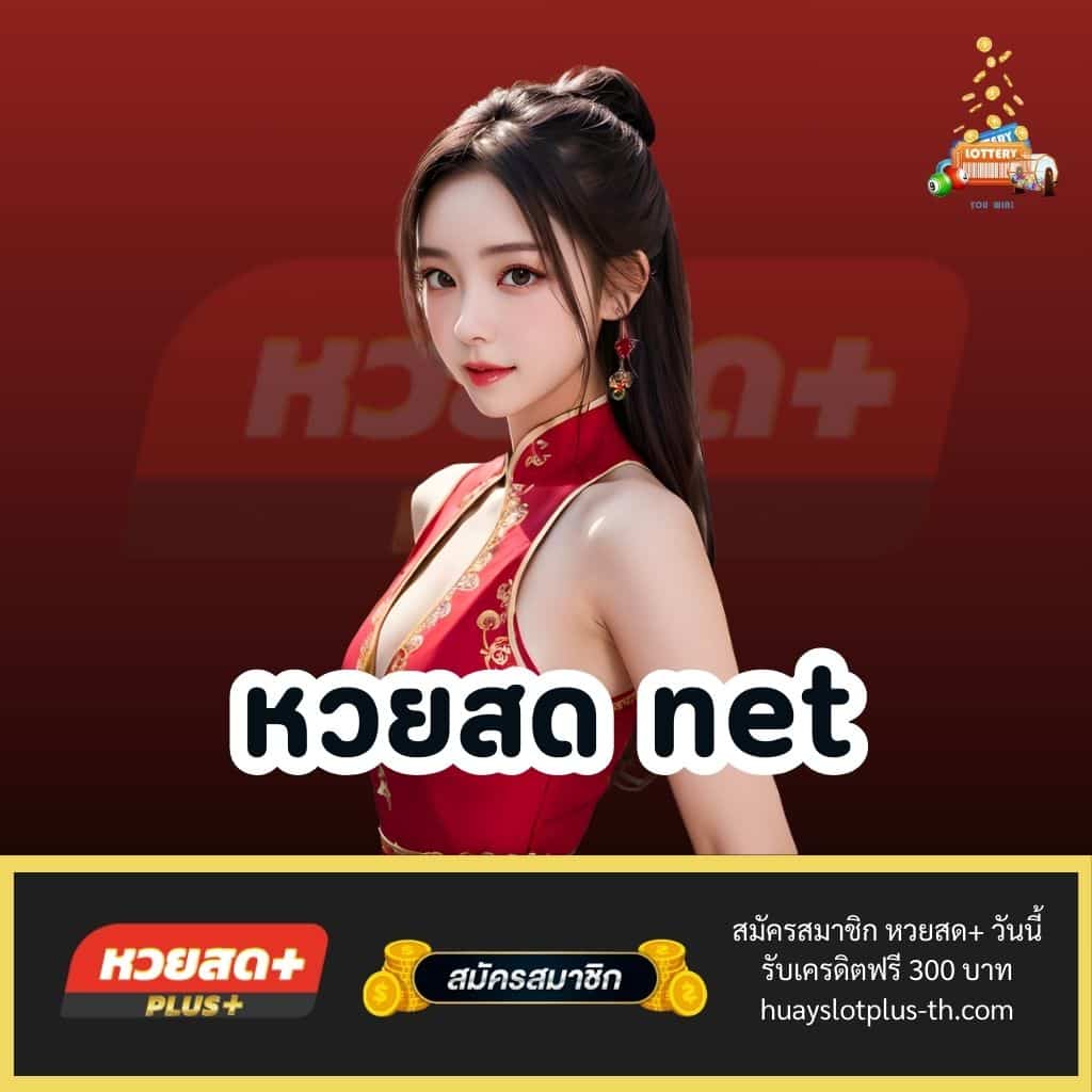 สล็อต เว็บ ตรง 100 มาตรฐานใหม่ของเกมสล็อตออนไลน์ รับเงินจริงมั่นใจที่สุด