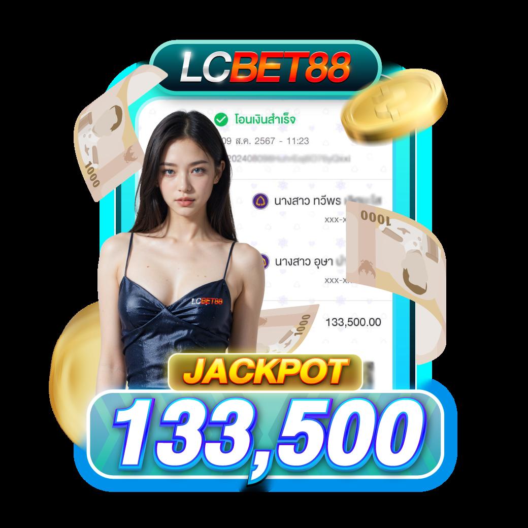 สล็อต เว็บ ตรง 1688 เว็บหลัก บริการรวดเร็ว มั่นใจทุกยอด