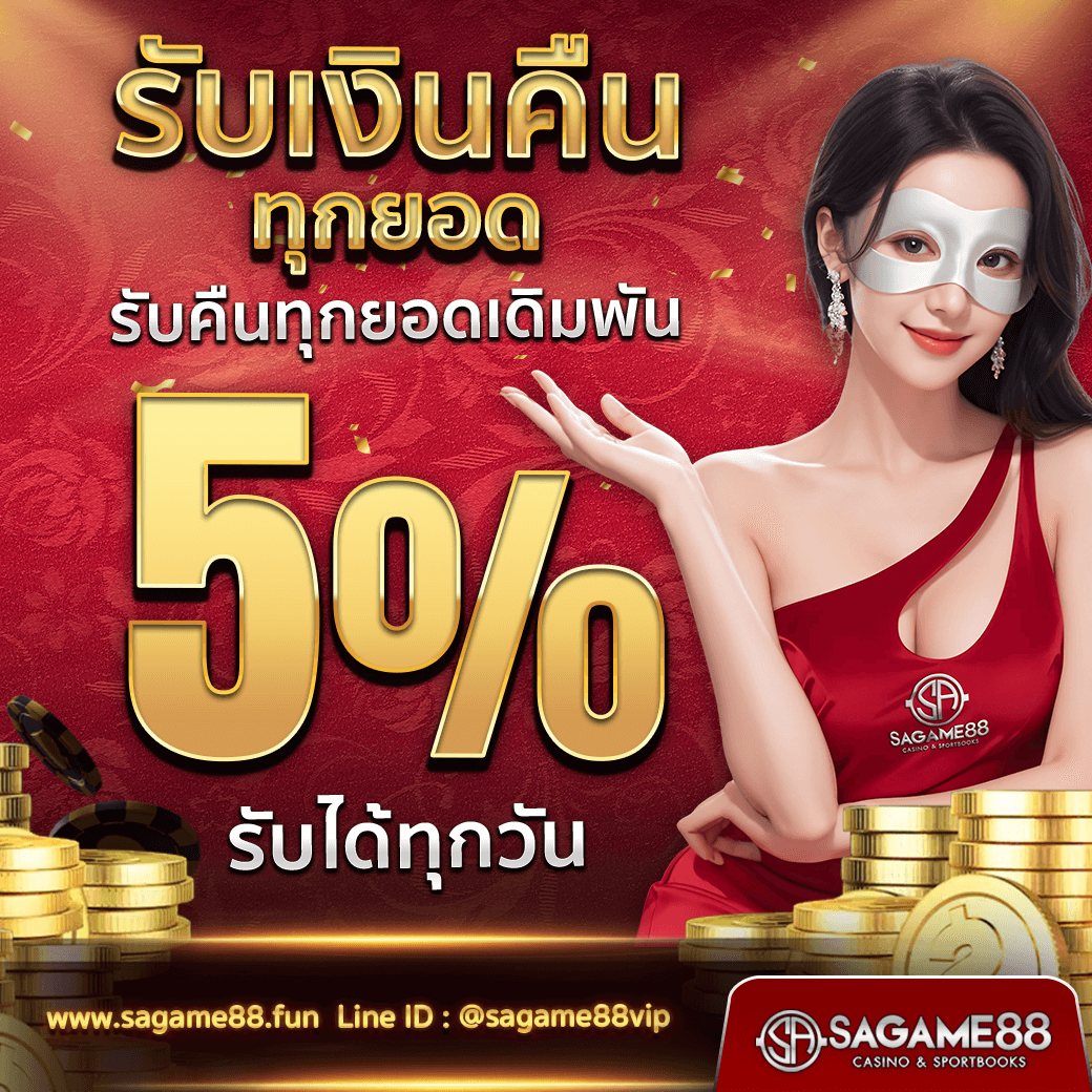 สล็อต เว็บ ตรง G2G1BET คาสิโนเว็บตรงใจคุณ แจกโบนัสไม่อั้น