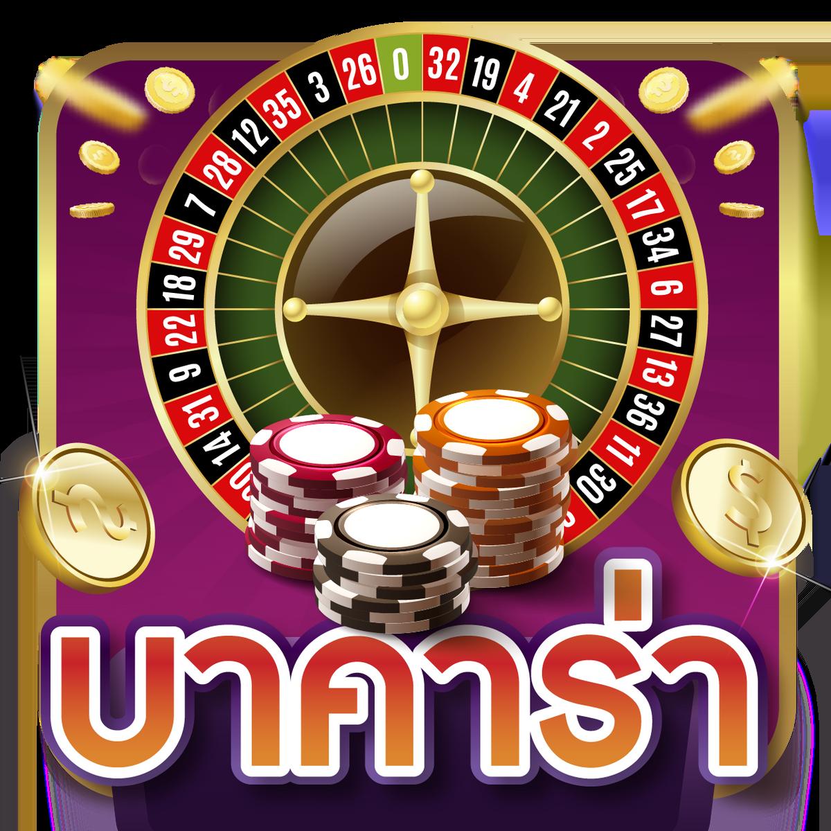 สล็อต เว็บ ตรง g2g เล่นง่าย จบไว ทุกรายการดีที่สุด