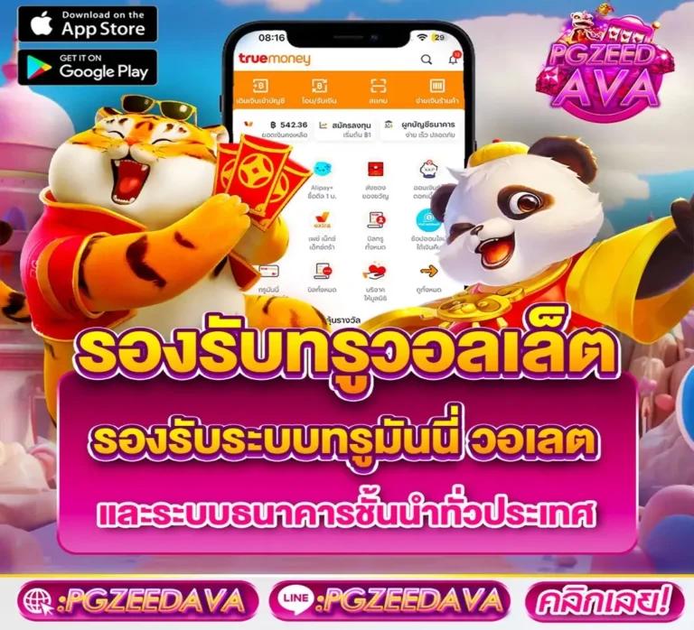 สล็อต เว็บ ตรง เครดิต ฟรี รับโบนัสทันที เล่นง่าย ฟรีเครดิต ไม่ต้องฝาก