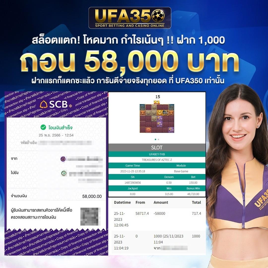 สล็อต เว็บ ตรง แตก ง่าย pg รวมเกมใหม่ล่าสุดระดับพรีเมียม
