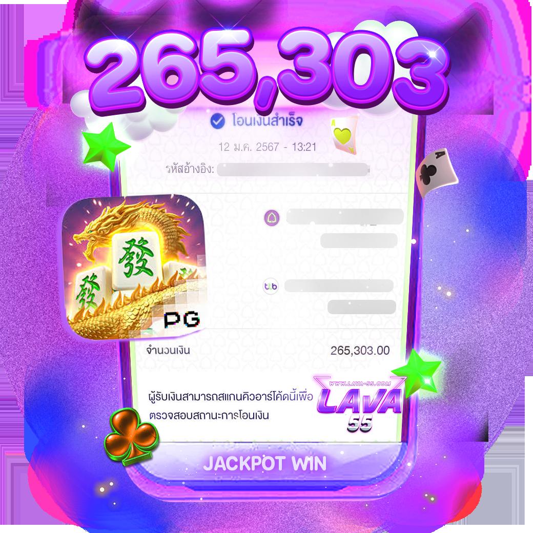 สล็อต เว็บ ตรง ไม่มี ขั้น ต่ำ เล่นง่าย จ่ายจริง มั่นคง 2024