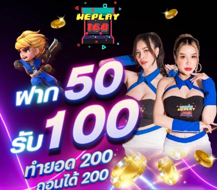 สล้อต เว็บคาสิโนออนไลน์อันดับหนึ่ง เล่นง่าย จ่ายจริง ไม่มีขั้นต่ำ