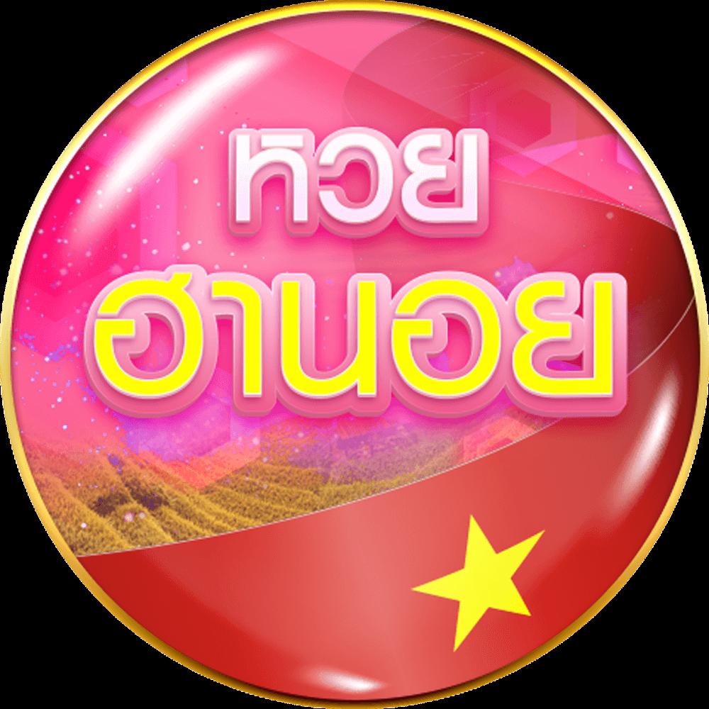 สล็อต เว็บตรง ไม่ผ่านเอเย่นต์ 777 เล่นง่าย จ่ายจริง โบนัสร้อนแรงใหม่ล่าสุด