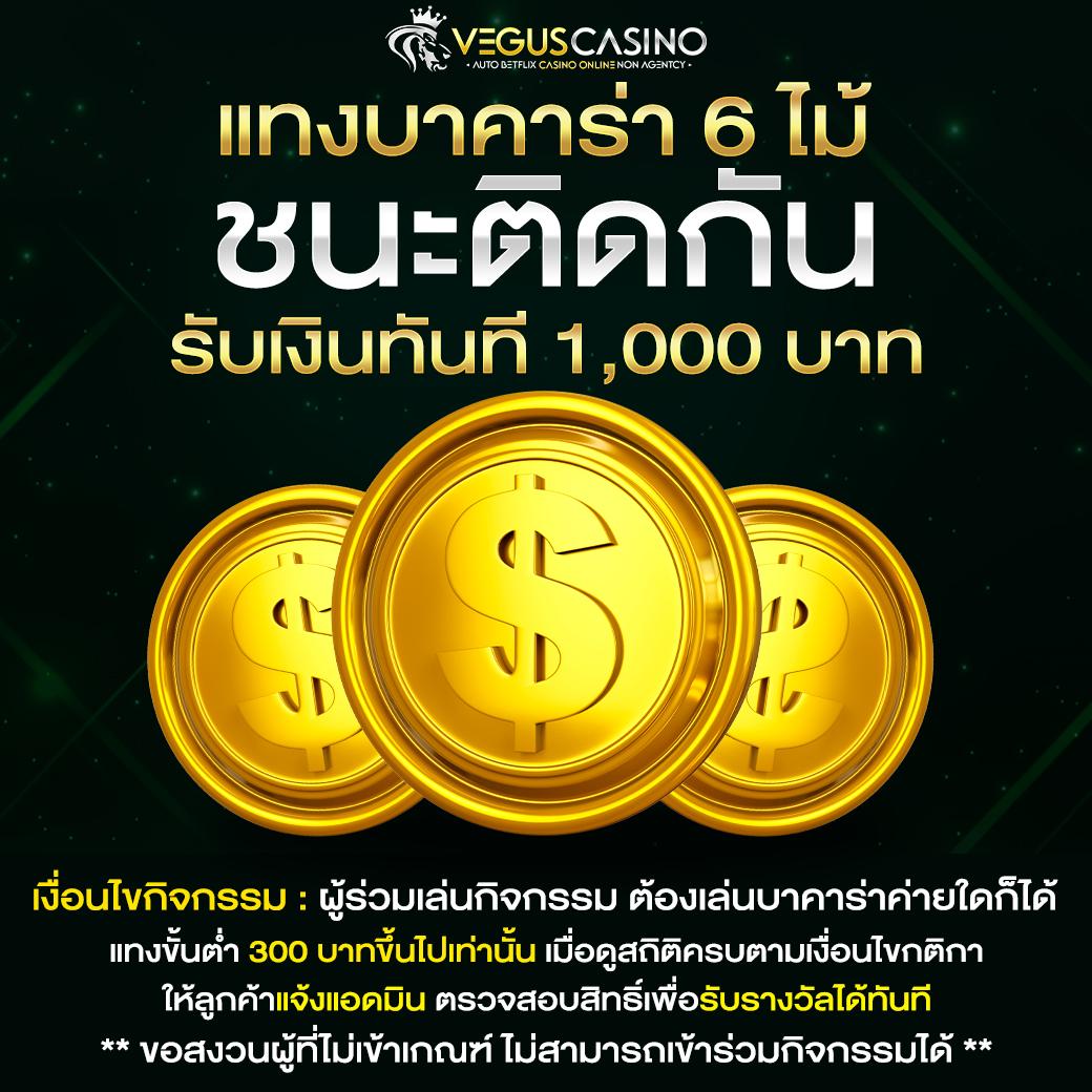 สล็อต แตก ง่าย เว็บตรง เล่นง่าย จ่ายจริง รวมเกมยอดนิยม พิเศษสุด