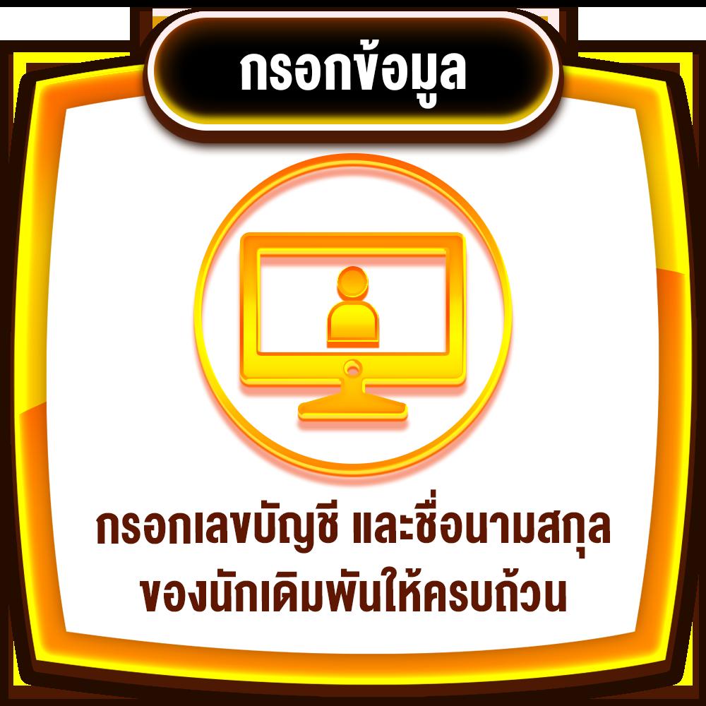 สล็อต โปร ทุนน้อย 10รับ100 โปรโมชั่นสุดคุ้ม เล่นง่ายทำกำไรจริง