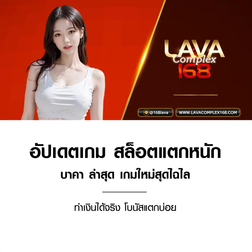 สล็อตget77 คาสิโนสุดฮิตแห่งปี พร้อมโปรโมชั่นสุดคุ้ม