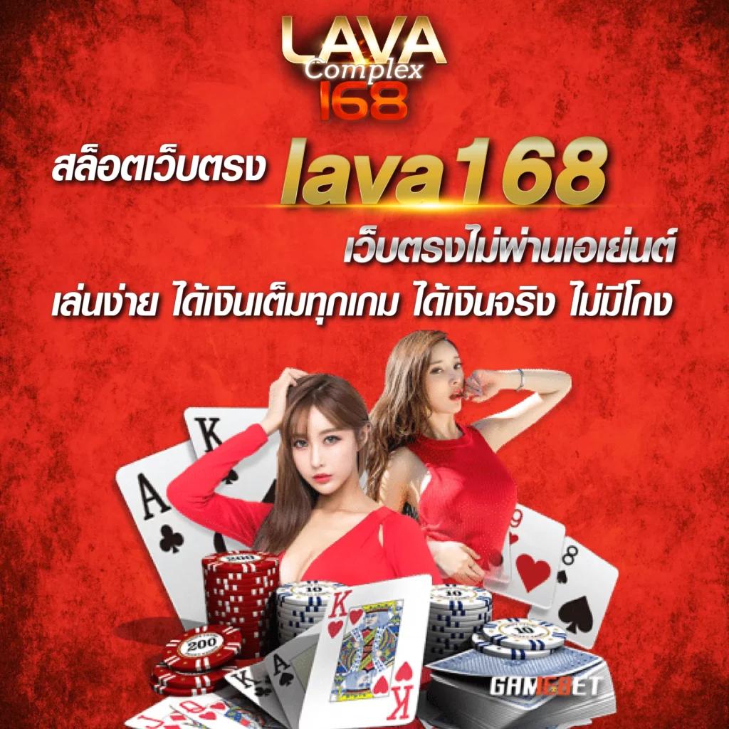 สล็อตjoker123 คาสิโนอันดับหนึ่ง เล่นง่าย จ่ายจริง ไม่มีขั้นต่ำ