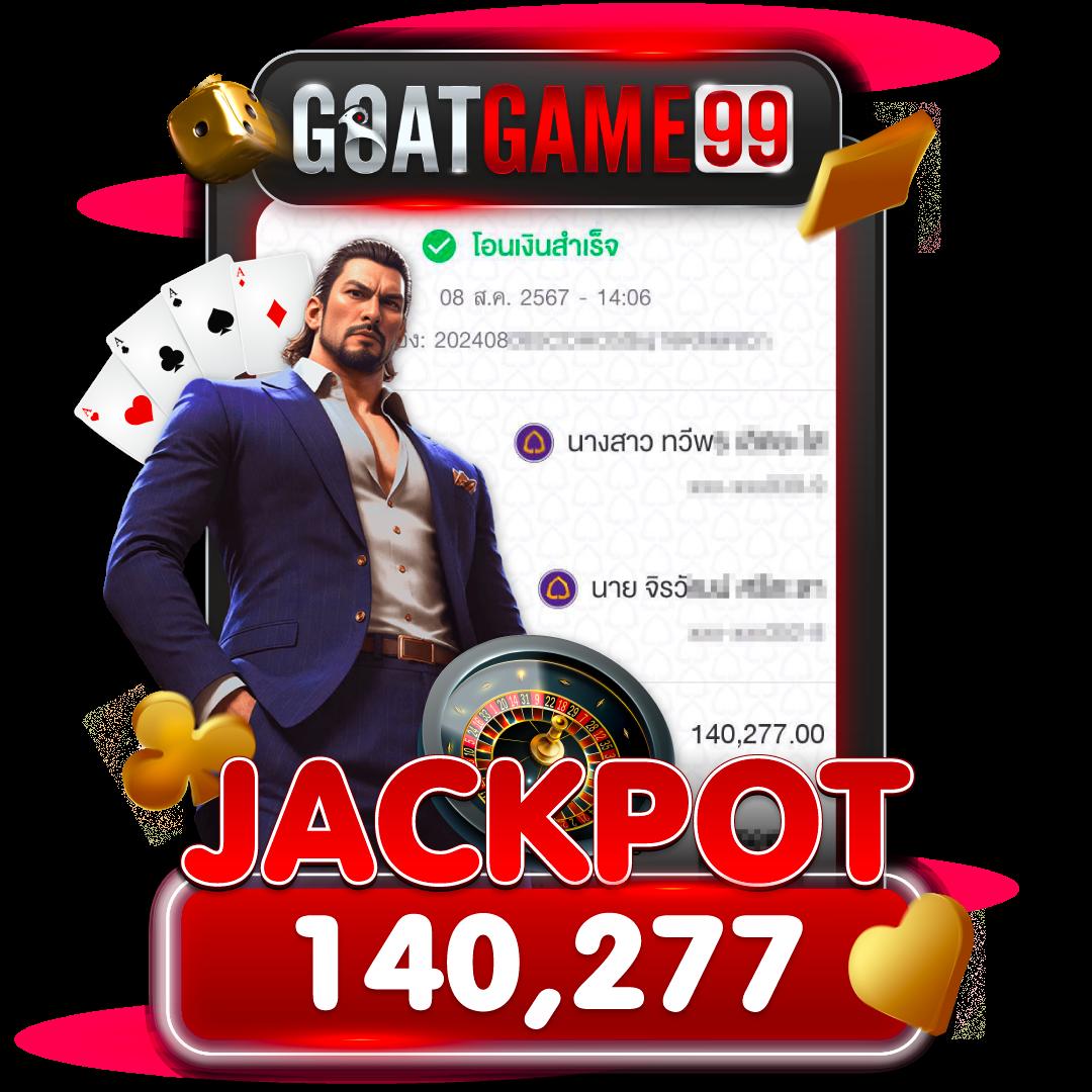 สล็อตkingmax เว็บตรง รวมเกมสล็อตแตกบ่อย อันดับ 1 ในไทย
