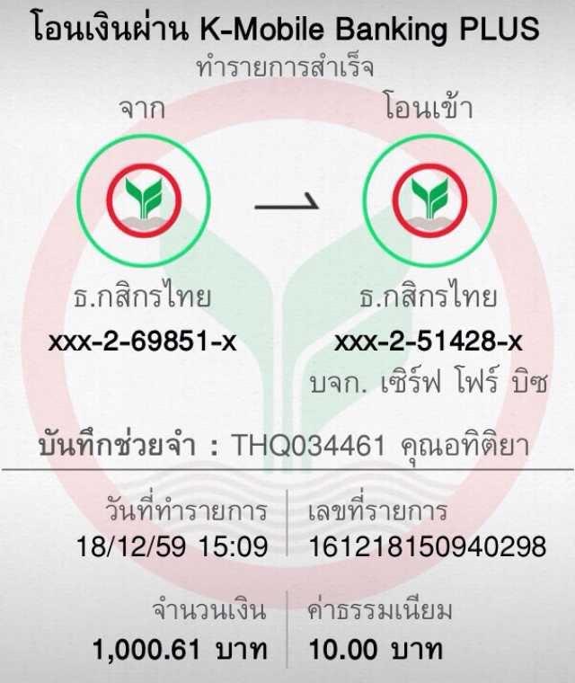 สล็อตnexobet เว็บตรง ฝากถอนง่าย ไม่มีขั้นต่ำ อัปเดตเกมใหม่ล่าสุด