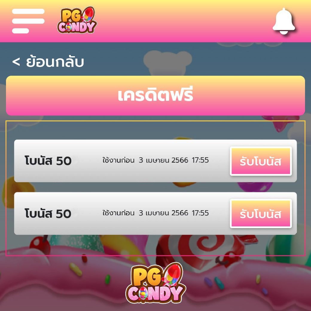 สล็อตorc เว็บเดิมพันที่นิยมสูง แจ็คพ็อตแตกรัวในไทย