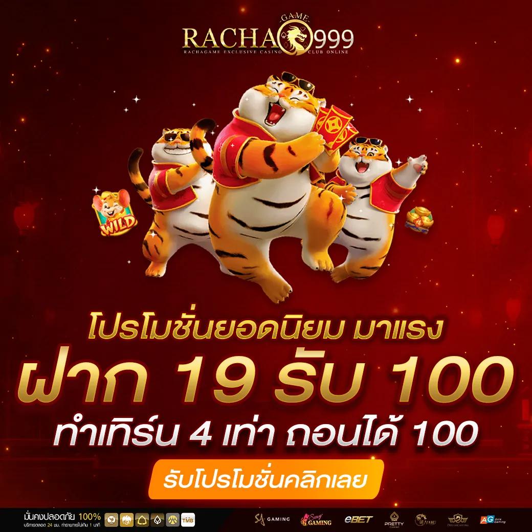 สล็อตpg1688 เว็บตรง คาสิโนมาแรง แจกเครดิตฟรีไม่อั้น