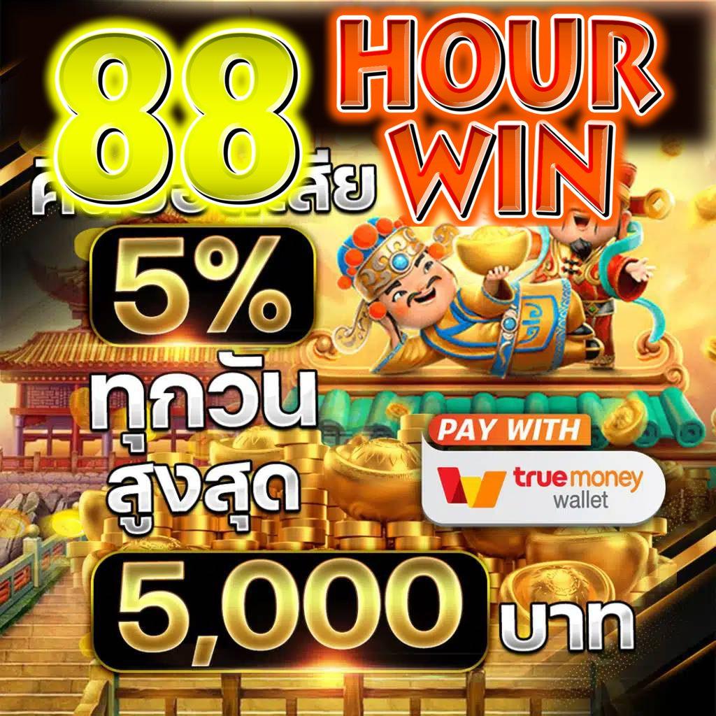 สล็อตpg42 รวมสล็อตแตกง่าย ทางเข้าใหม่ล่าสุด 2024