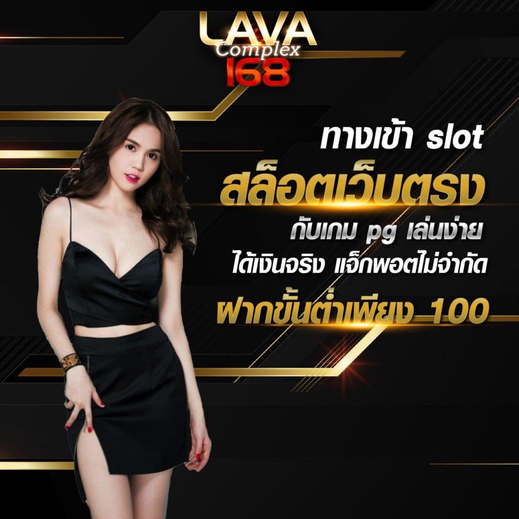 สล็อตu31 เครดิตฟรี188 แบรนด์คาสิโนออนไลน์ พร้อมโบนัสสุดคุ้ม 2024