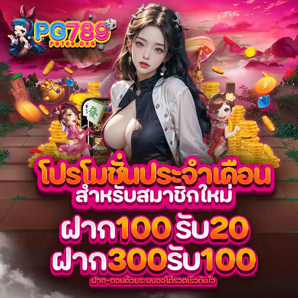 สล็อตvictory เว็บคาสิโนครบครัน เว็บตรงไม่มีขั้นต่ำ 2024