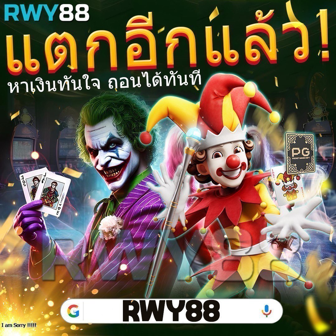 สล็อตzeed456 เว็บตรง รวมเกมสล็อตใหม่ล่าสุด สร้างรายได้จริง