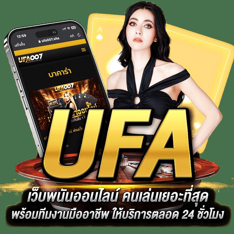 สล็อตทดลอง 99 เว็บสล็อตใหม่ล่าสุด สร้างรายได้จริงด้วยเทคนิคพิเศษ