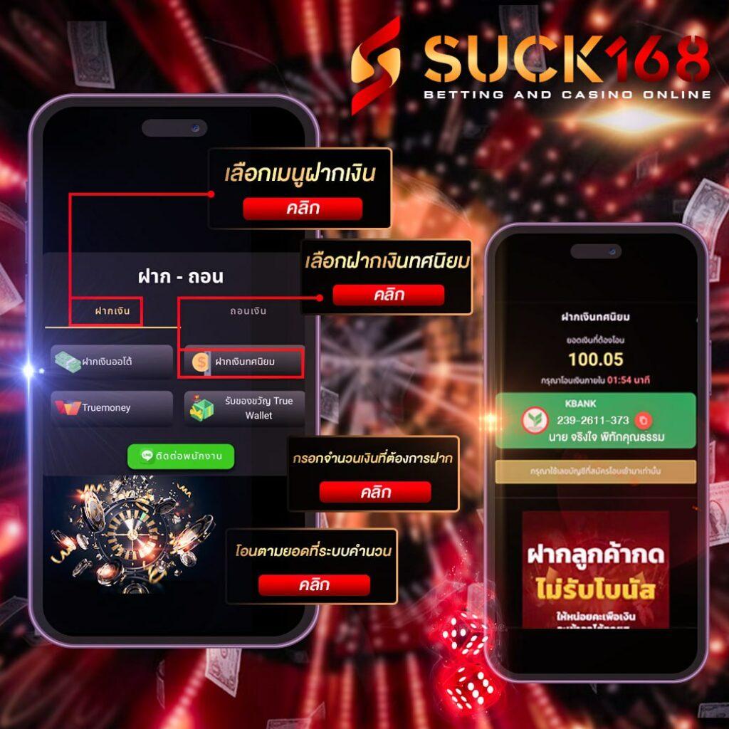 สล็อตทดลองซื้อฟรีได้ บริการเกมสุดฮิตพร้อมเทคนิคใหม่ล่าสุด