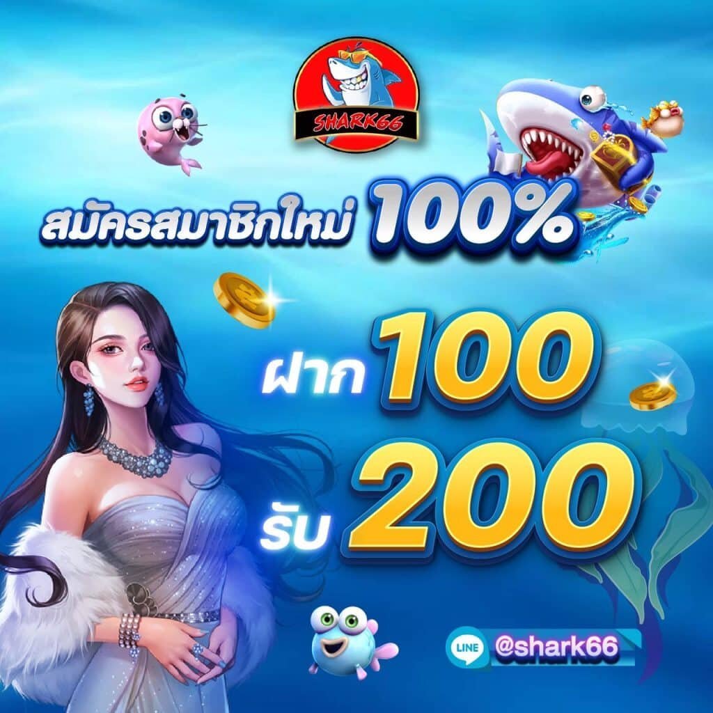 สล็อตทดลองเล่น pg รวมเกมใหม่มาแรง จ่ายเต็มทุกยอดในไทย