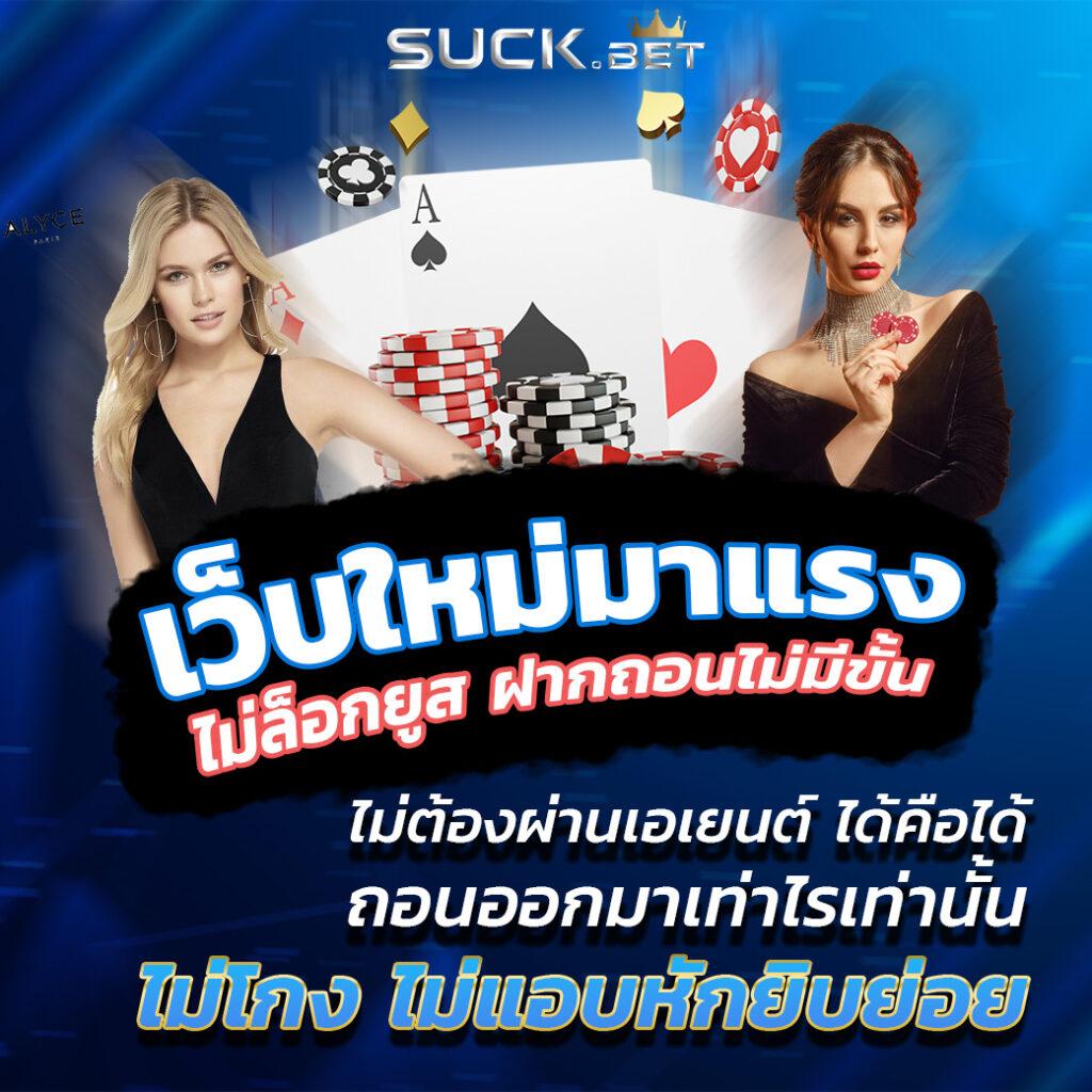 สล็อตทดลองเล่นฟรี ซื้อฟรีสปินได้ จบครบในเว็บเดียว