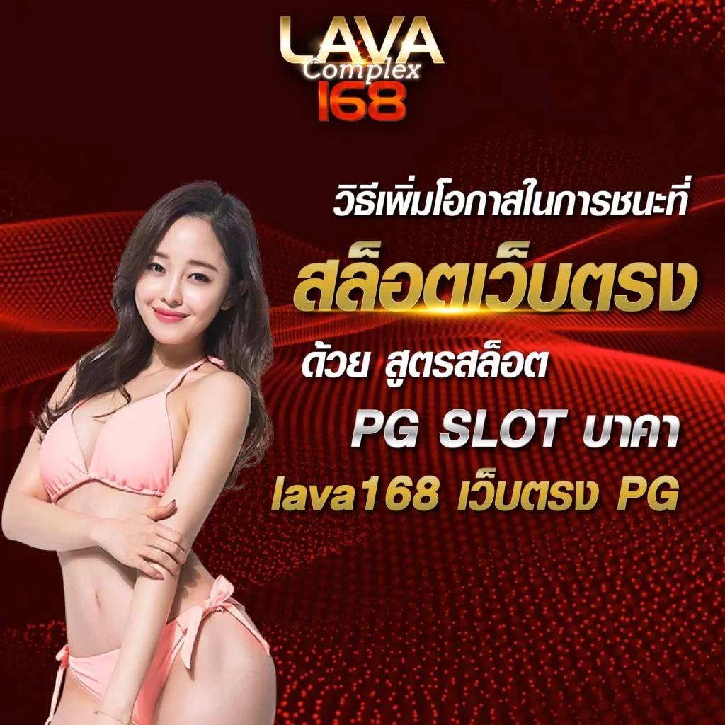 สล็อตทดลองเล่นฟรีทุกค่าย สมัครง่าย ไม่มีขั้นต่ำ ปั่นสนุกได้ทุกวัน