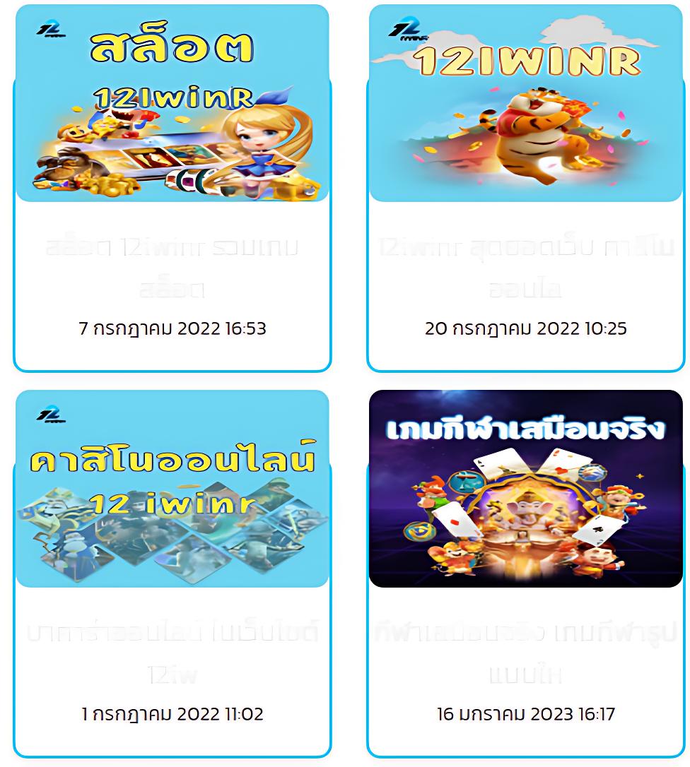 สล็อตปลอม เว็บตรง คาสิโนอันดับหนึ่ง ฝากถอนง่ายไม่ผ่านเอเย่นต์
