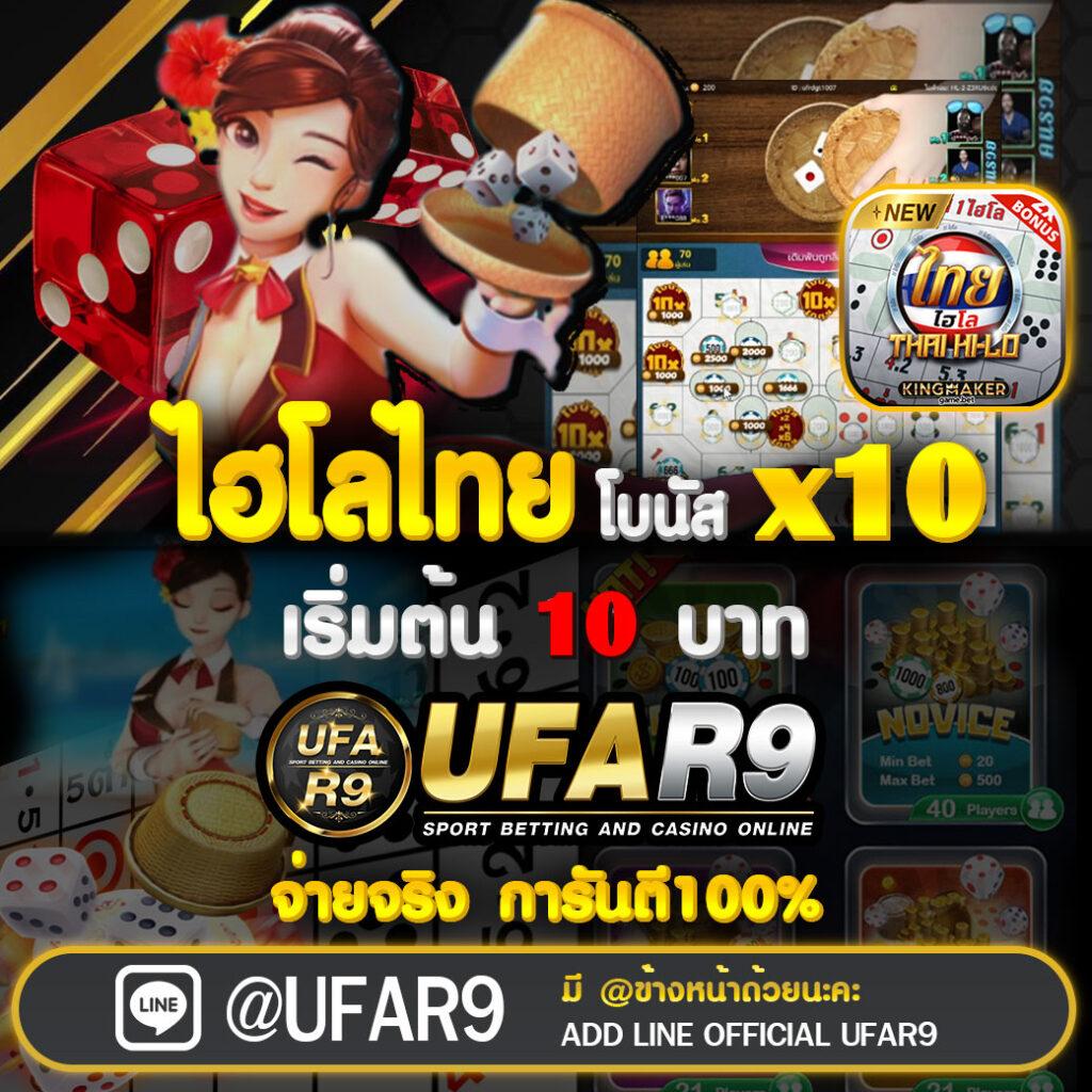 สล็อตผึ้ง ระบบเดิมพันยอดนิยม ทันสมัย พร้อมสิทธิพิเศษ