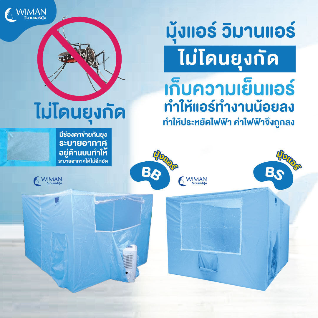 สล็อตฝาก15รับ100 โปรแรงล่าสุด คาสิโนยอดนิยมในไทย
