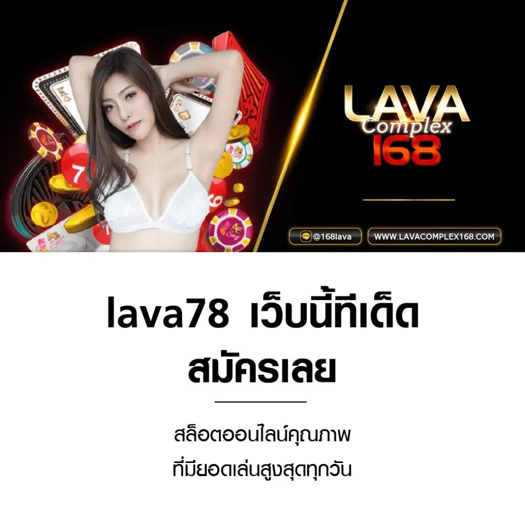 สล็อตฝากซองแดง เว็บตรง แจกโบนัสใหม่ล่าสุด สนุกไม่มีสะดุด