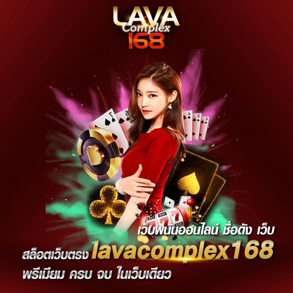 สล็อตพีจีสีชมพู เล่นง่ายได้เงินจริง พร้อมโปรโมชั่นสุดคุ้มในไทย