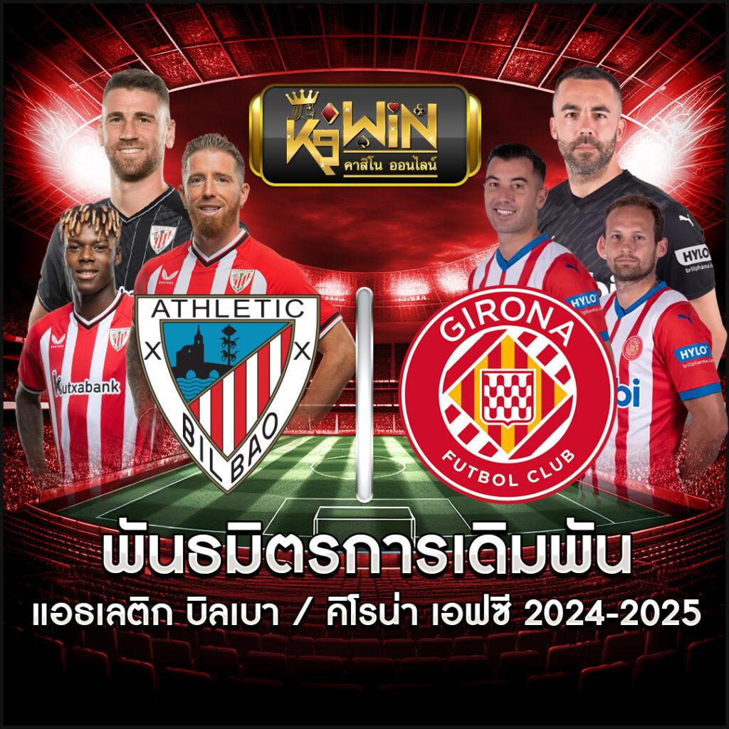 สล็อตยูฟ่า777 เกมเดิมพันคุณภาพ พร้อมโปรโมชั่นเด็ด 2024
