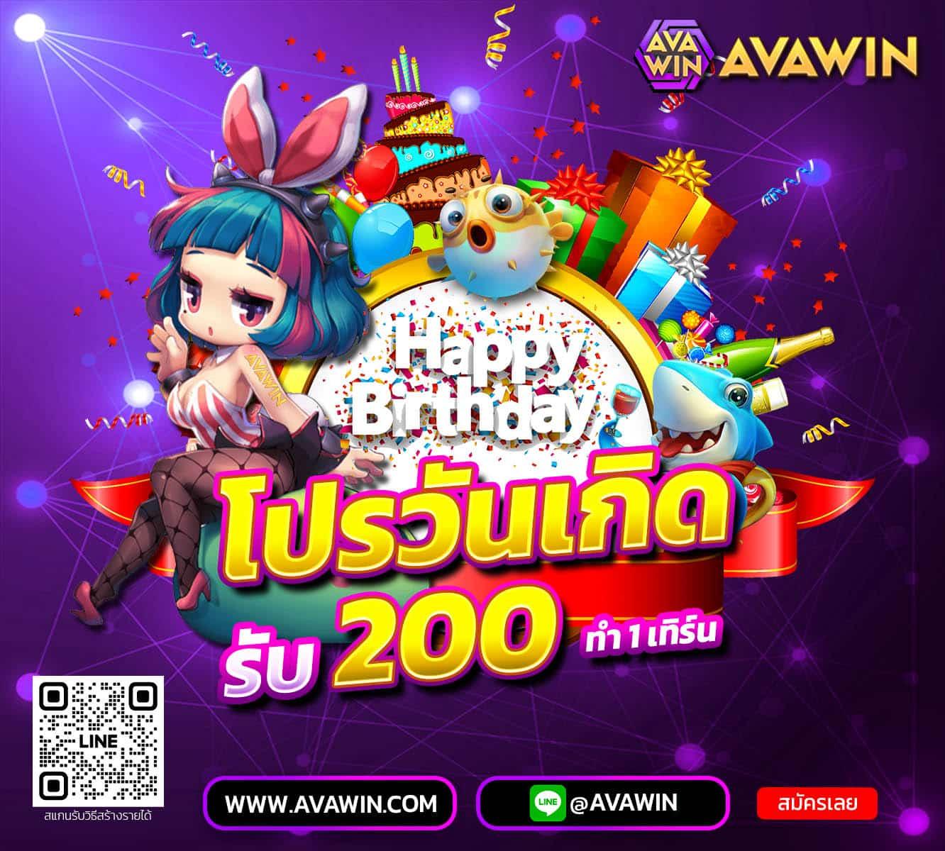 สล็อตรับเครดิตฟรี สมัครรับโบนัสทันทีไม่มีเงื่อนไข