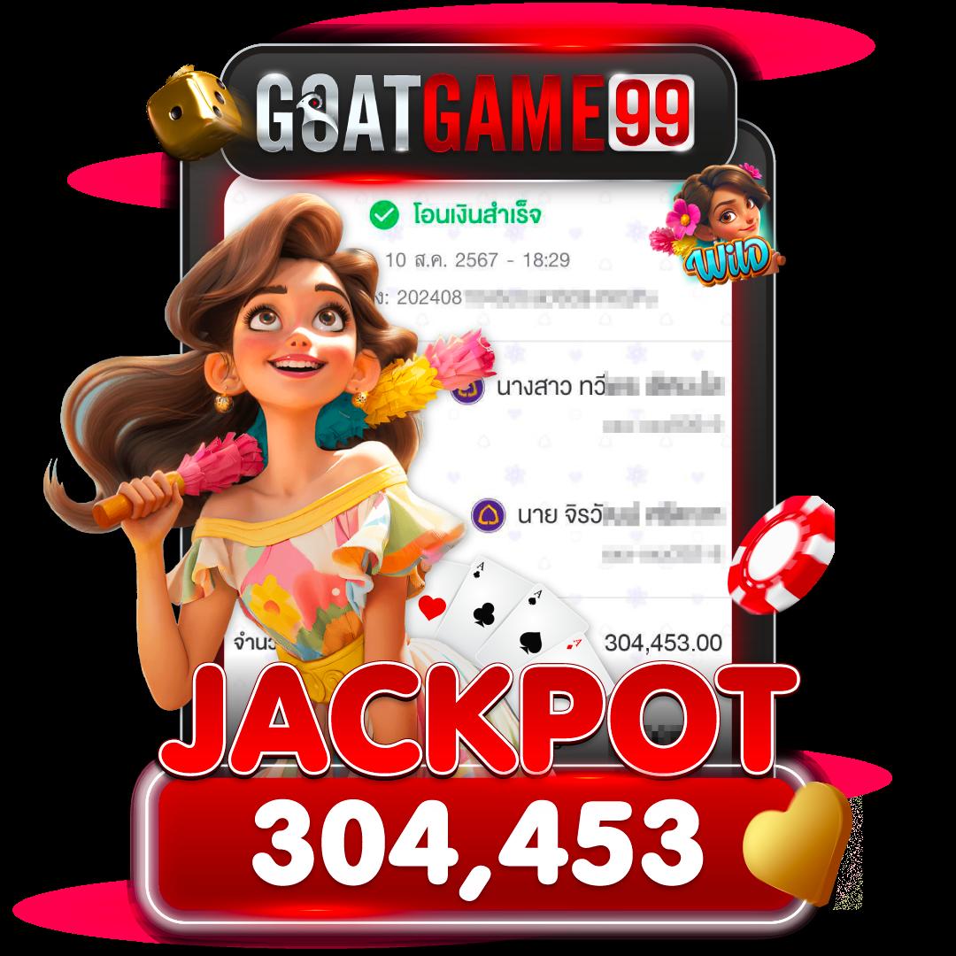 สล็อตสมัครรับเครดิตฟรี สมัครง่าย มือถือ เล่นได้ทันที