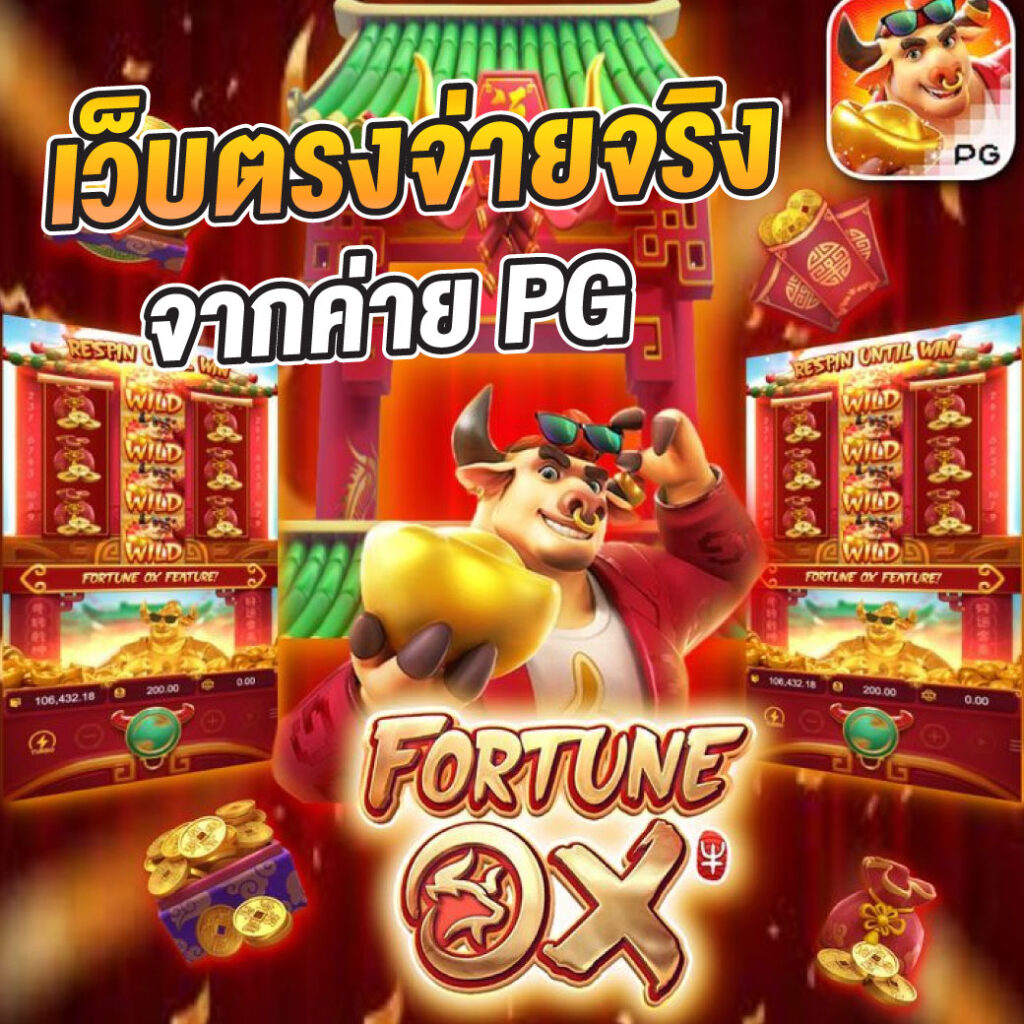 สล็อตสมัครใหม่รับเครดิตฟรี188 โปรโมชั่นดีที่สุดในไทย