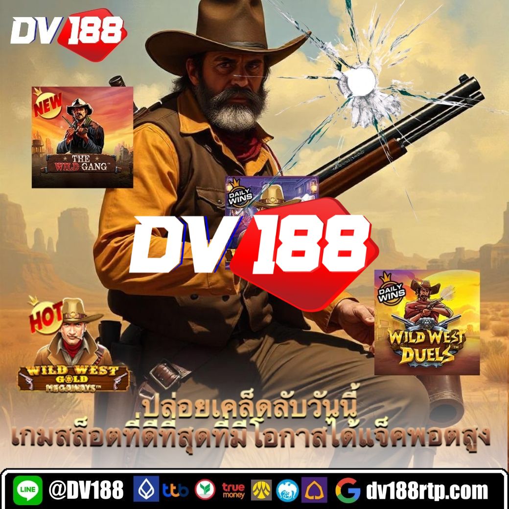 สล็อตออนไลน์ pg แตก ง่าย ระบบใหม่ล่าสุด สมัครสมาชิกง่ายปลอดภัย