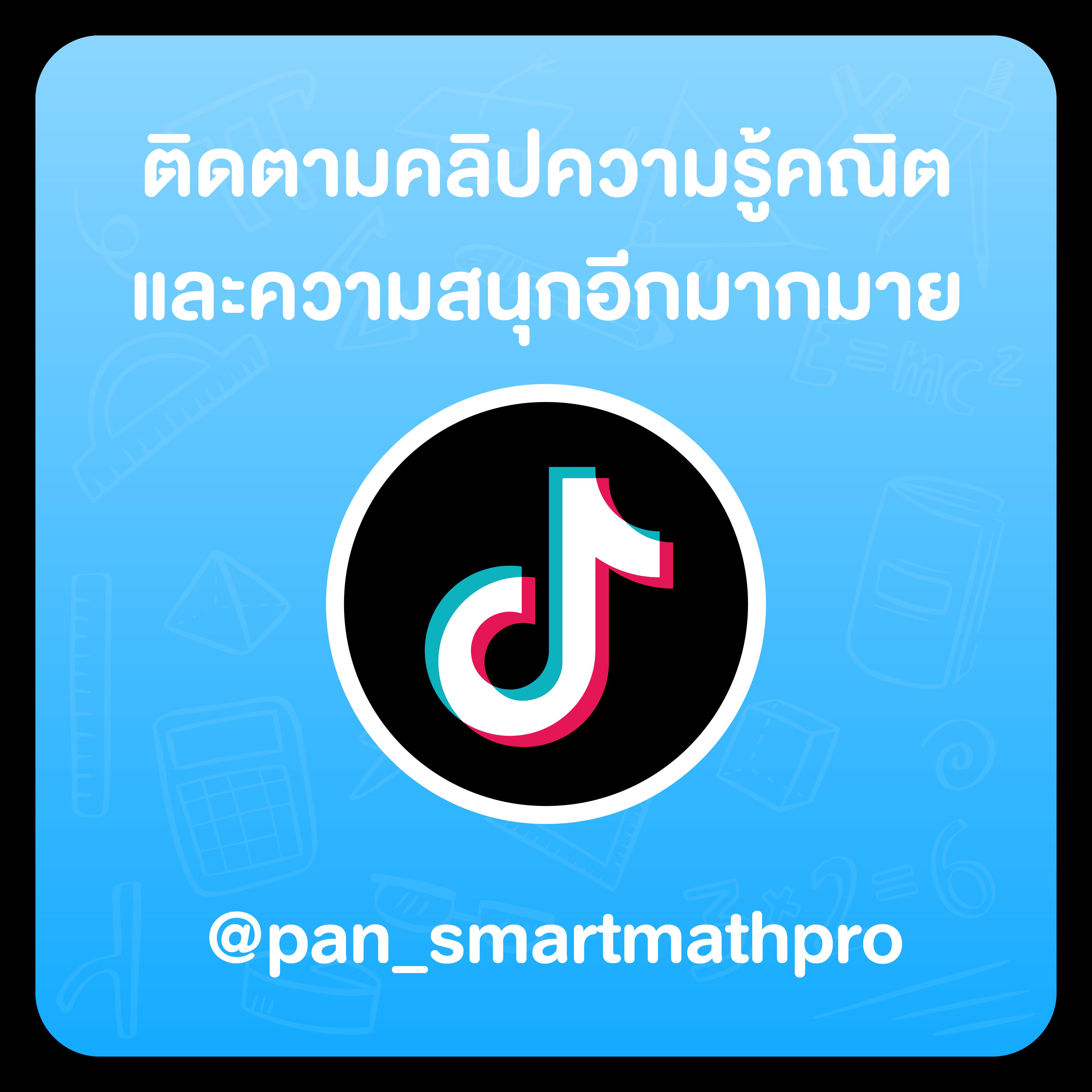 สล็อตออนไลน์ทรูวอลเล็ท ฝาก 15 รับ 100 ล่าสุด เล่นง่ายได้เงินจริง