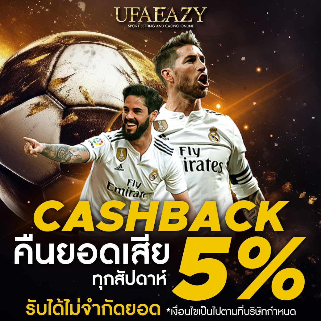 สล็อตเครดิตฟรี 100 เดิมพันง่าย รับโปรโมชั่นสุดคุ้มที่นี่