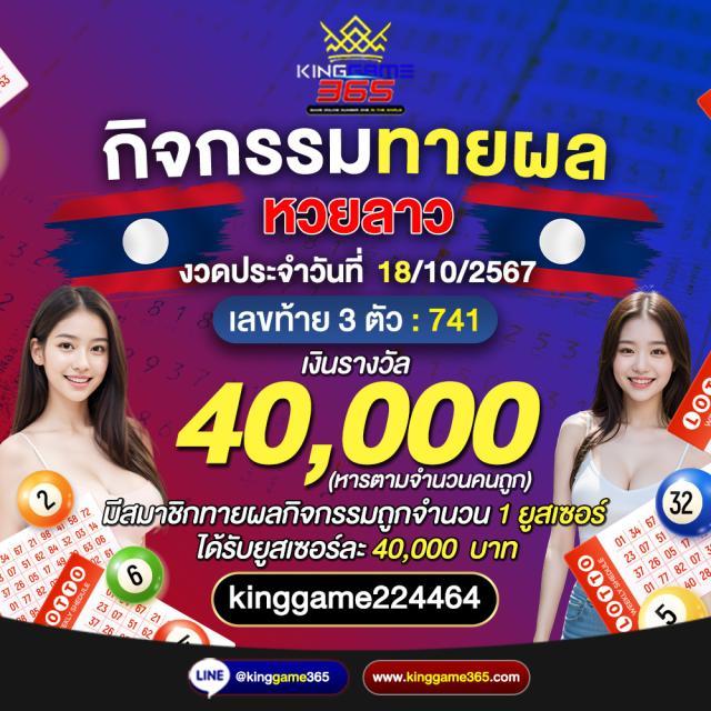 สล็อตเครดิตฟรี 100 ไม่ต้องแชร์ รับโบนัสทันทีไม่ต้องฝากก่อน