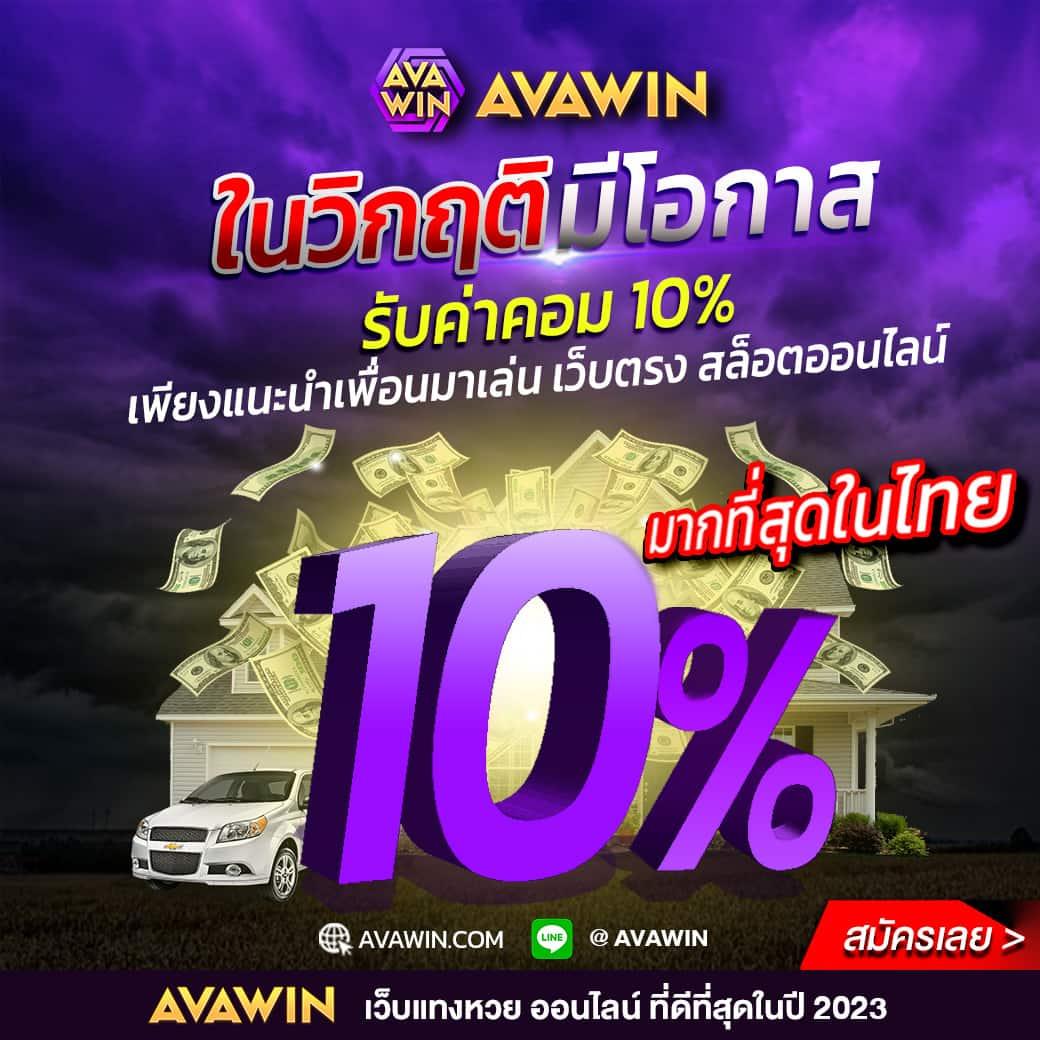 สล็อตเครดิตฟรี pk789 แรงสุดในวงการ รวมเกมฮิตทุกค่ายเล่นง่ายสุดๆ