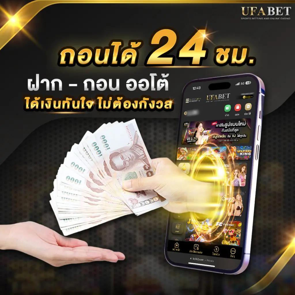 สล็อตเว็บตรง100% สล็อตออนไลน์แตกง่าย เชื่อถือได้อันดับ 1 ในไทย