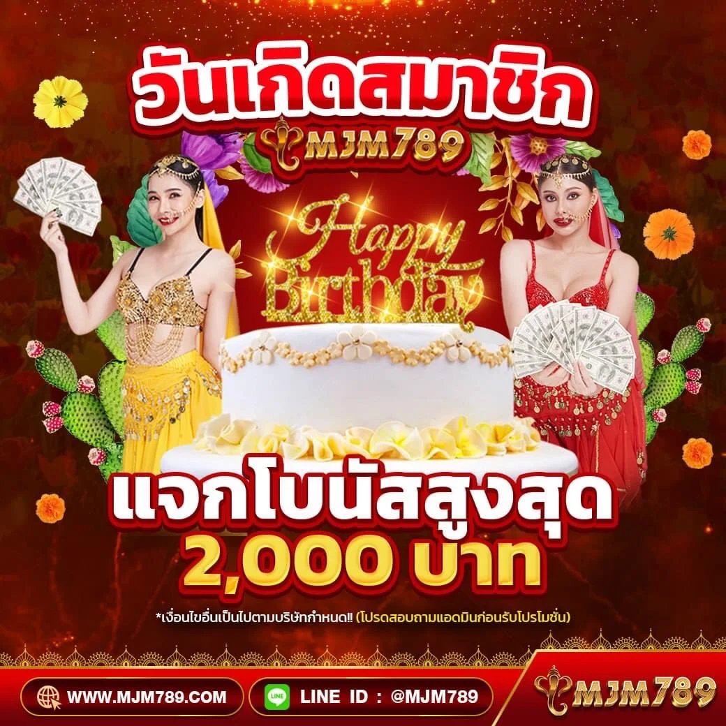 สล็อตเว็บตรง789 แหล่งรวมเกมเดิมพันสุดฮิต ระบบอัปเดตล่าสุด